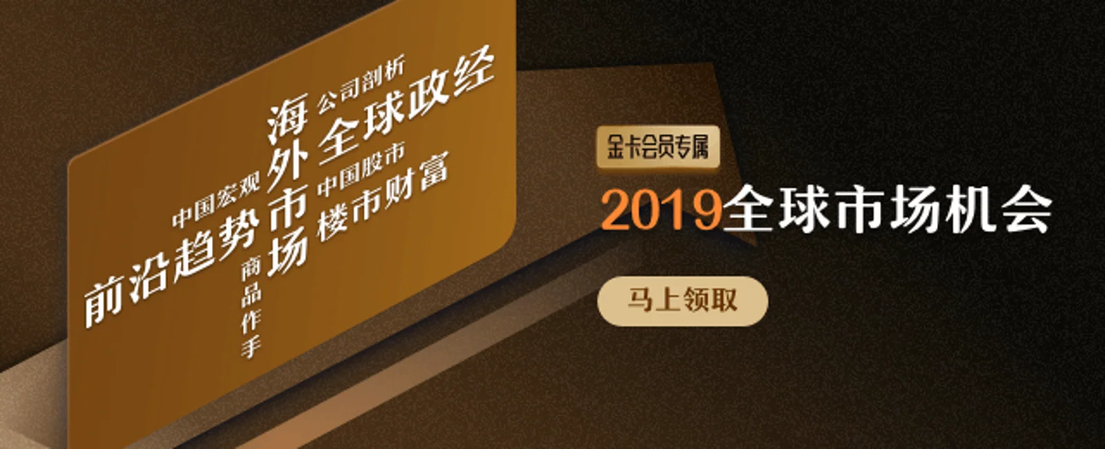 富士康回应美国工厂正向前推进 特朗普推特赞扬