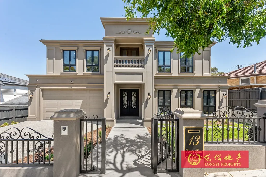 Burwood 5 Slaapkamer Luxury Family Living in a Blue-Chip Education Precinct