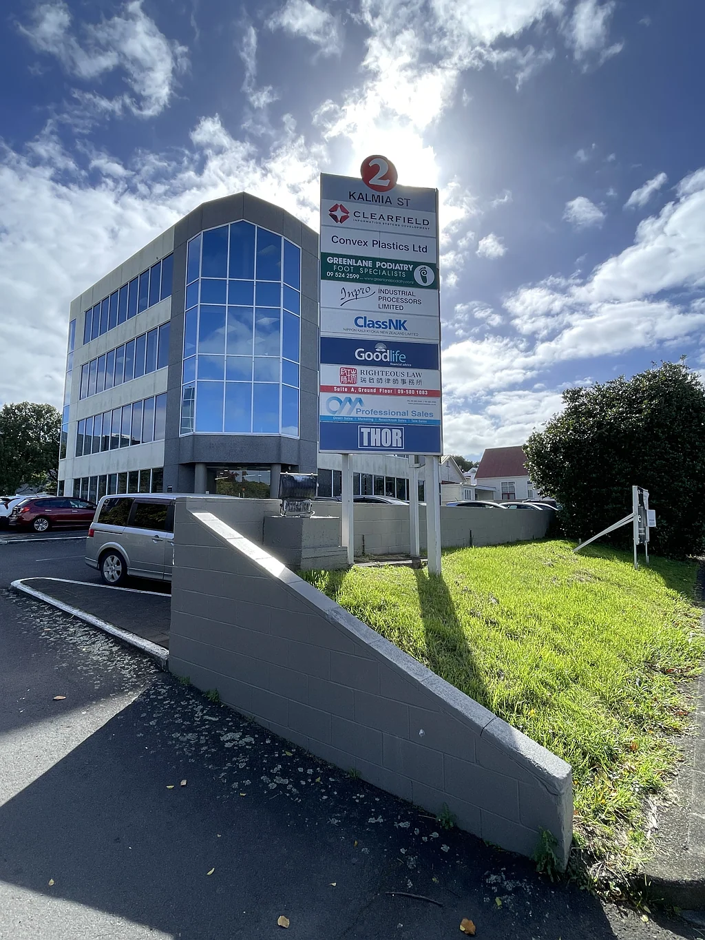 Ellerslie Prime office in Ellersille