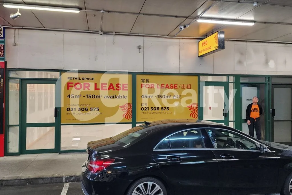 Newmarket Newmarket Plaza Retail For Lease T22