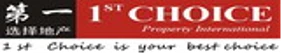 1st Choice Property International Pty Ltd