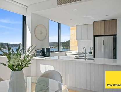 404/49 The Esplanade, Ettalong Beach, NSW 2257, 2 ਕਮਰੇ, 2 ਬਾਥਰੂਮ, Unit
