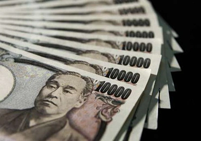 日元持续升值 日本动用千亿美元外汇储备鼓励海外投资