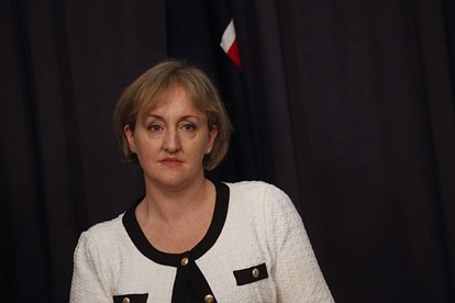 政府披露资源管理法改革方向