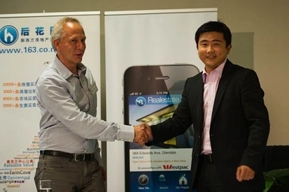 后花园 正式联盟 realestate.co.nz 共同打造新西兰中文房地产平台 ... ... ... ...