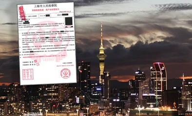 损失$60万，奥克兰华人学生受诈骗团伙操纵，假装被绑