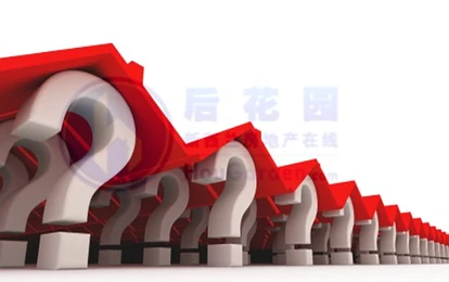 新西兰总理决定取消廉价房产的销售计划