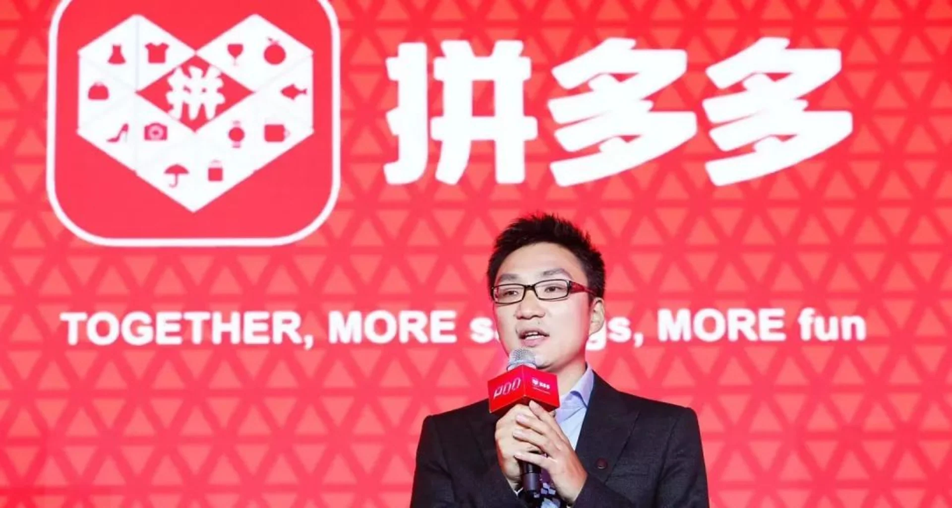 拼多多这句“3亿人都在用的APP”,得改了