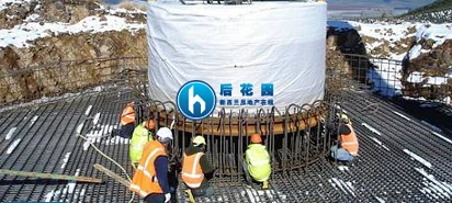 新西兰技术工：“为什么我选择了澳洲”