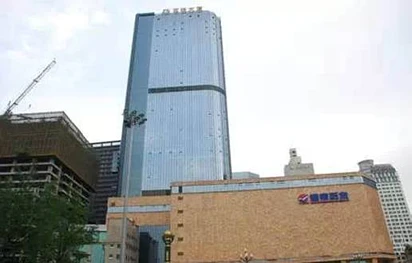 新西兰驻成都总领事馆正式开馆