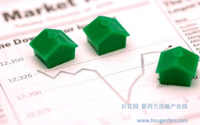 新西兰房地产：一月份房产成交量有所攀升 新上市房产继续低位徘徊 ...