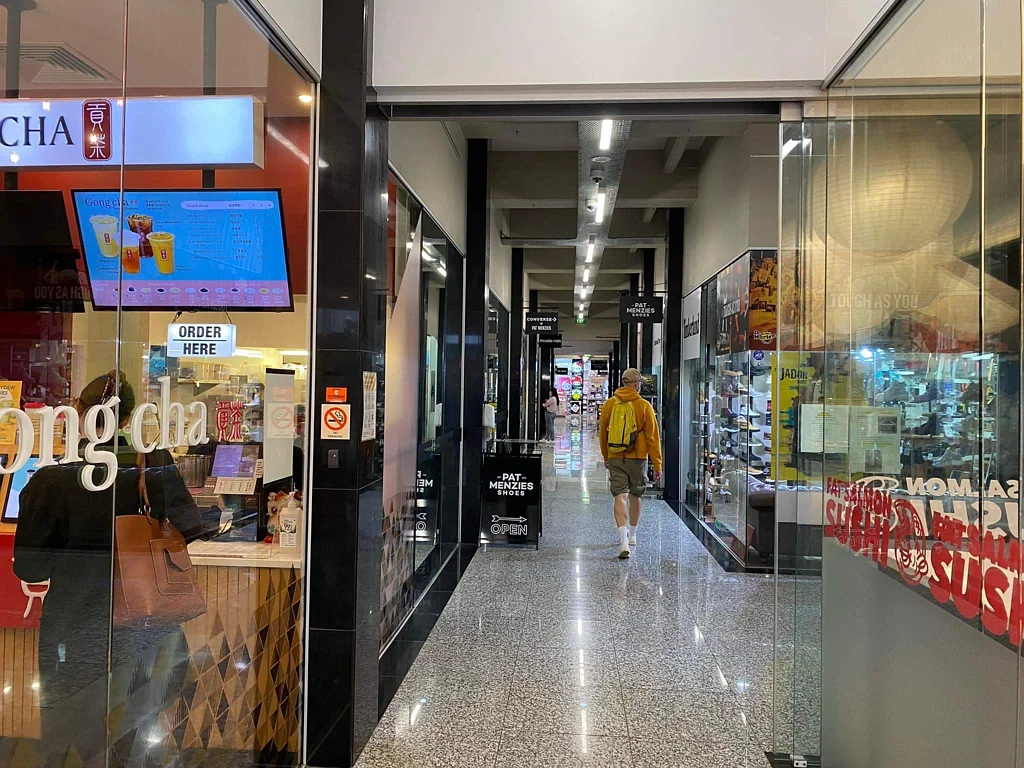 Auckland Central Queen Street Retail