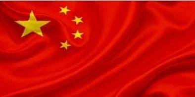 中国工商银行已获新西兰经营许可  前新西兰央行行长任董事
