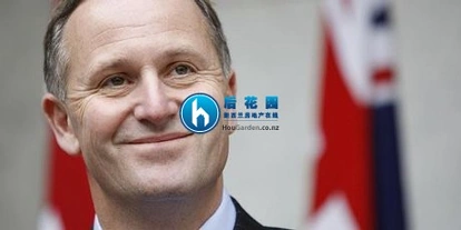 新西兰总理：中国经济放缓影响新西兰财政盈余