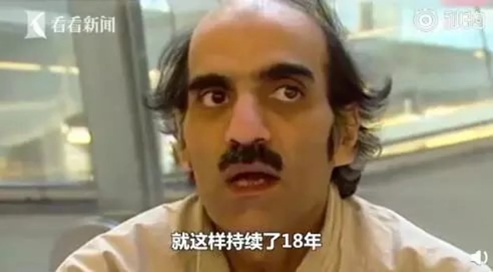 男子弄丢护照住航站楼18年！关于护照的正确使用方式，你必须了解...