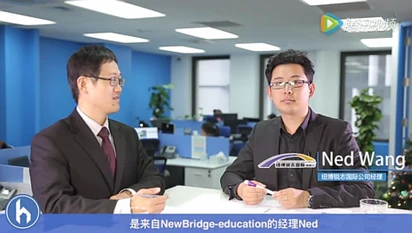 后花园面对面第33期 - |留学| 移民新西兰将享受怎样的优质教育？ ...