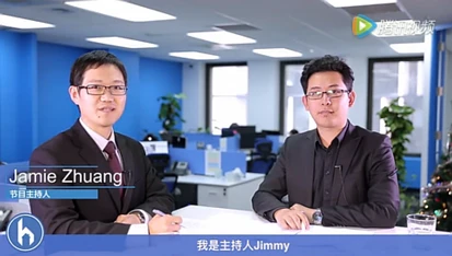 后花园面对面第35期 - |留学| 来新西兰留学该如何选择学校？
