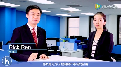 后花园面对面第53期 - |房产| 关于DTI贷款模式，你一定要提前知道这些 ... ...