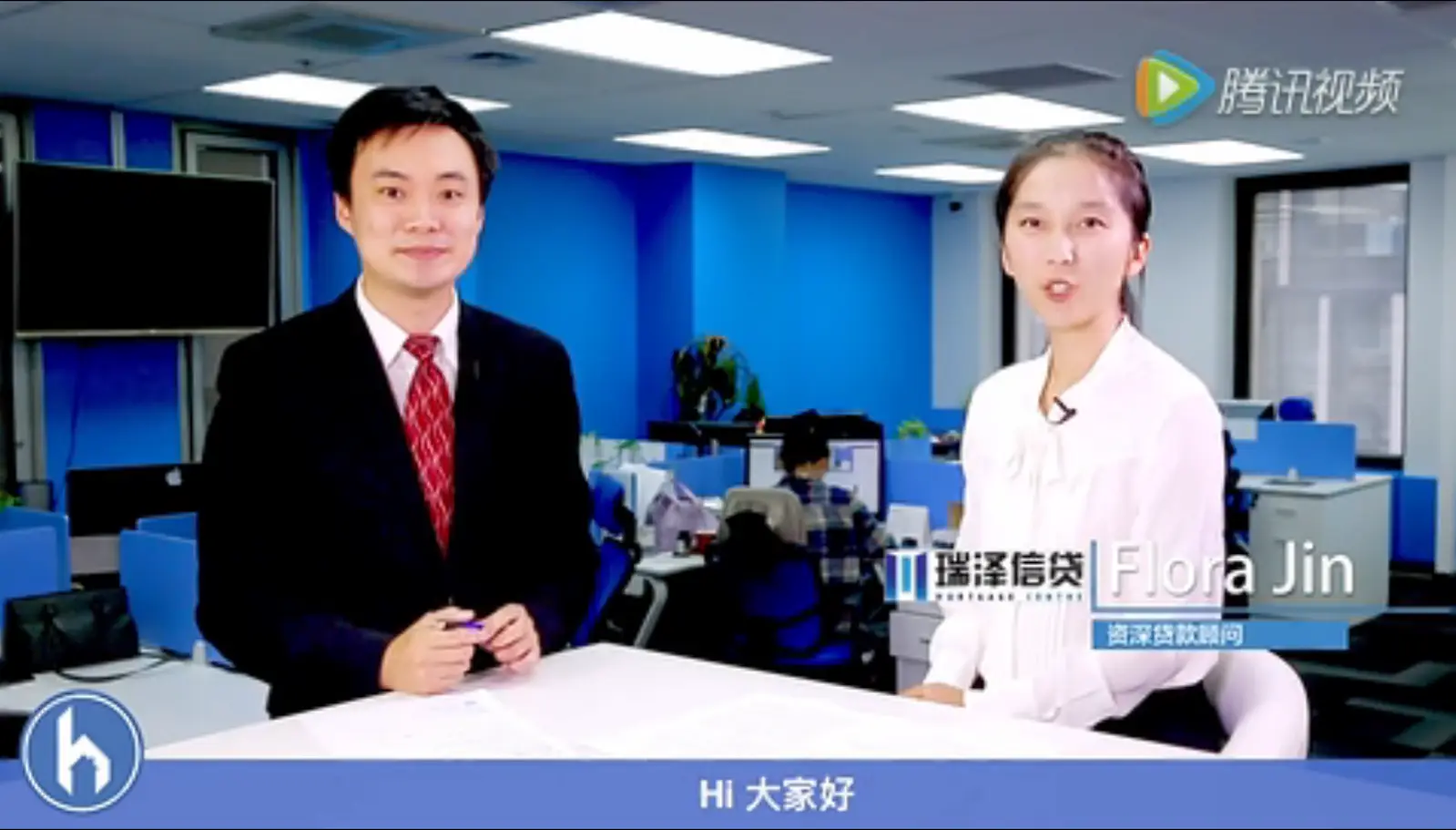 后花园面对面第39期 - |房产| 贷款利率处在历史低位，你准备好转按揭了吗？ ...