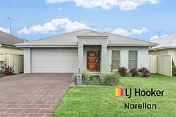 8 Olsen Place, Harrington Park