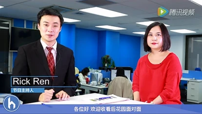 后花园面对面第37期 - |房产| 买地盖房逐渐成为新趋势