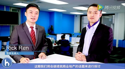 后花园面对面第61期 - |房产| 商业地产收益率如何达到住宅物业的两倍？ ... ...
