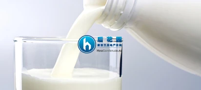 新西兰鲜奶销售鼓了谁的腰包？
