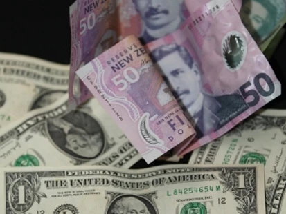 新西兰元降至两周低点