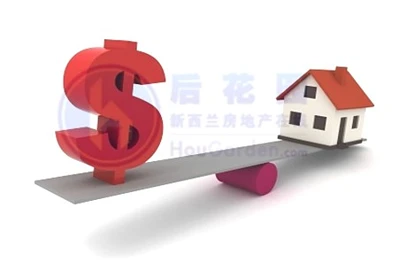 新西兰上市房产供不应求 房产市场停滞风险加剧