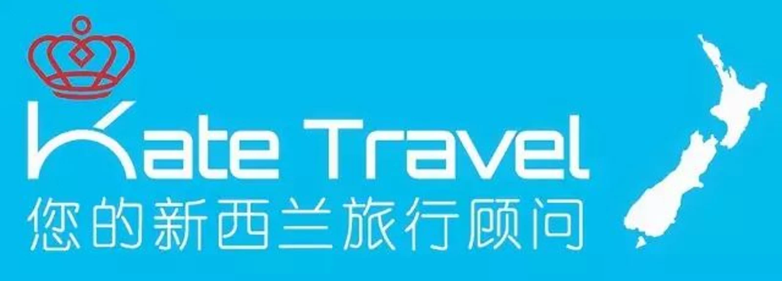 连续两天极光降临新西兰，这个春天开始的太惊艳！