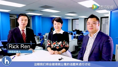 后花园面对面第50期 - |房产| 公寓近期突然变抢手的原因是什么？ ... ...