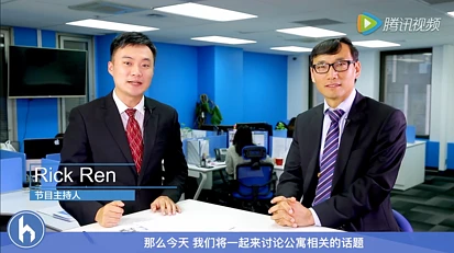 后花园面对面第46期 - |房产| 公寓购买及竞拍有哪些技巧？