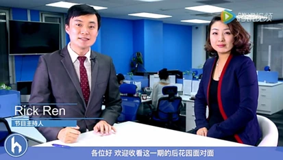 后花园面对面第58期 - |房产| 新西兰哪种类型的公寓更好？