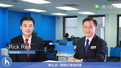 后花园面对面第26期 - |房产| 是谁在受惠于Unitary Plan？