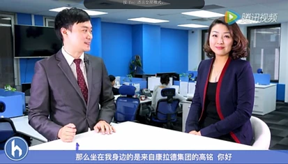 后花园面对面第59期 - |房产| 如何避免公寓期房开发商利用合同坐地起价？ ... ...