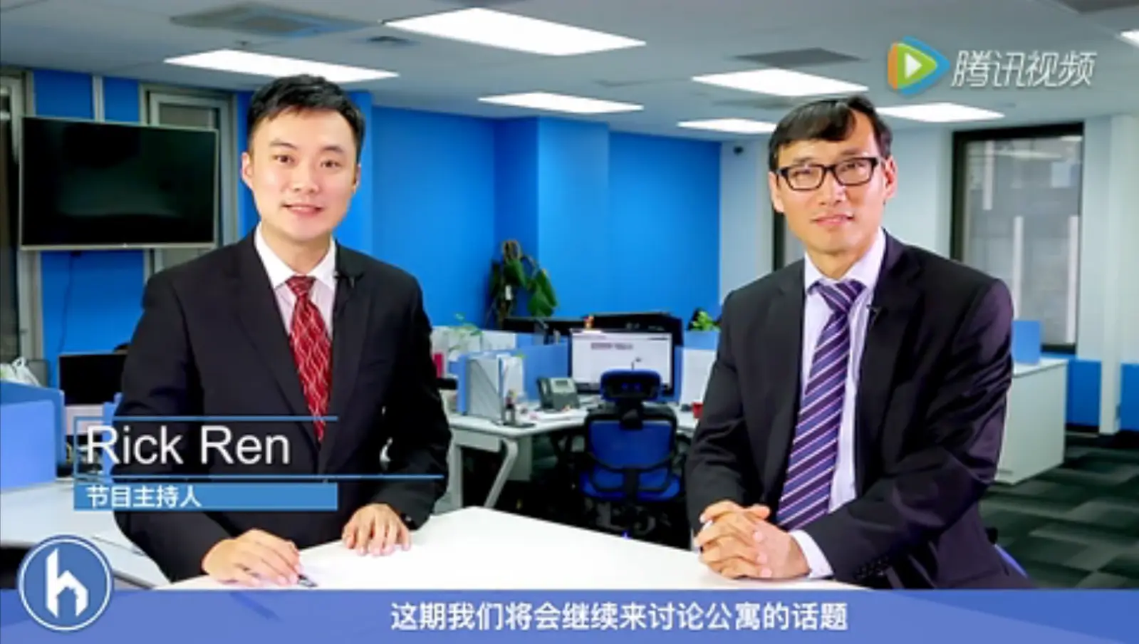 后花园面对面第47期 - |房产| 怎样让自己的公寓卖个好价钱?
