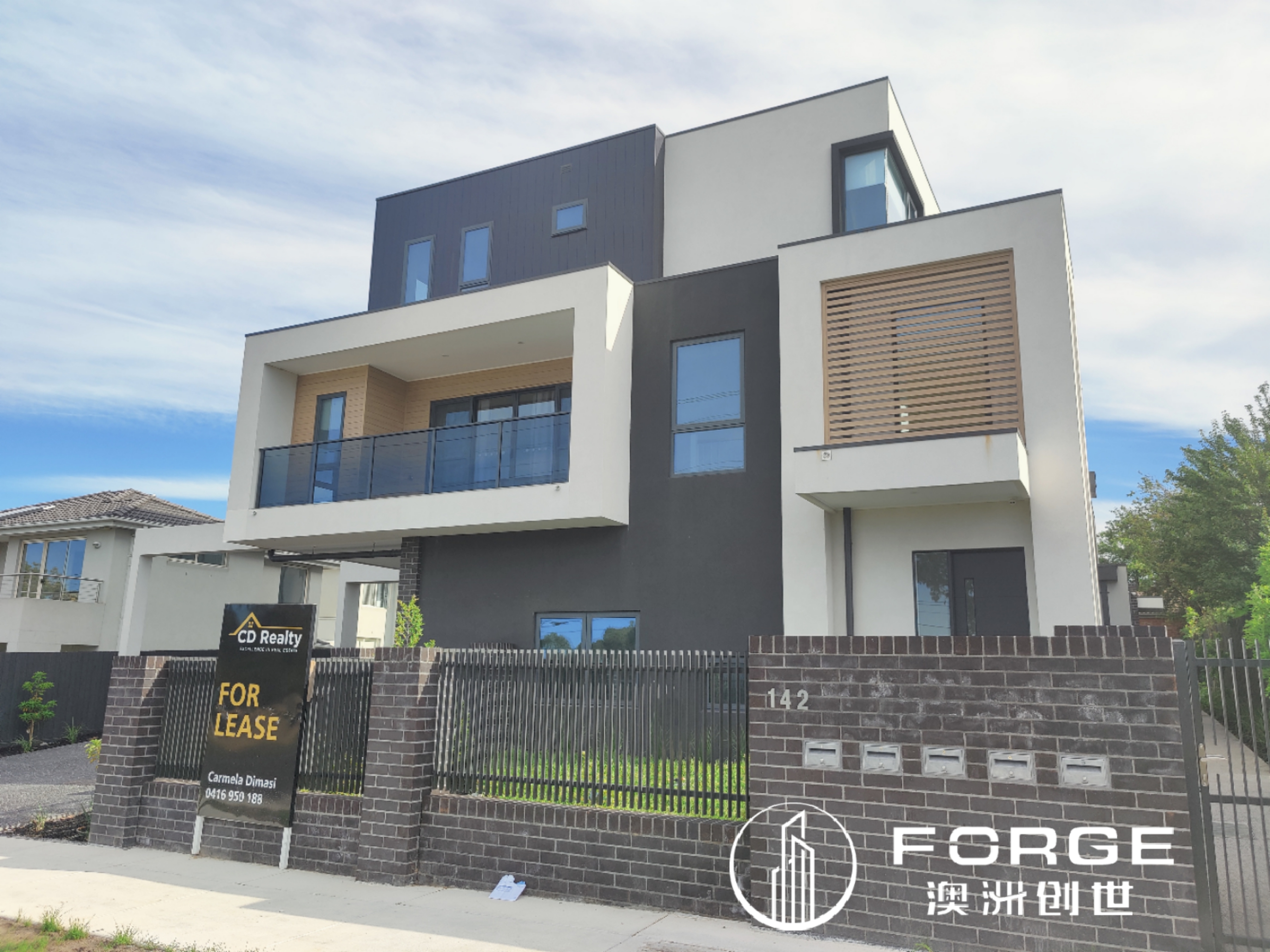 UNIT 4 142 BURWOOD HWY, BURWOOD EAST VIC 3151, 0房, 0浴, Townhouse