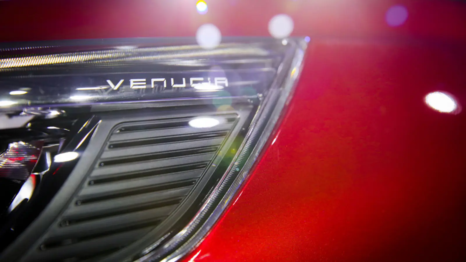 科氪丨东风启辰全新启辰T90上市,打造跨界高品质SUV
