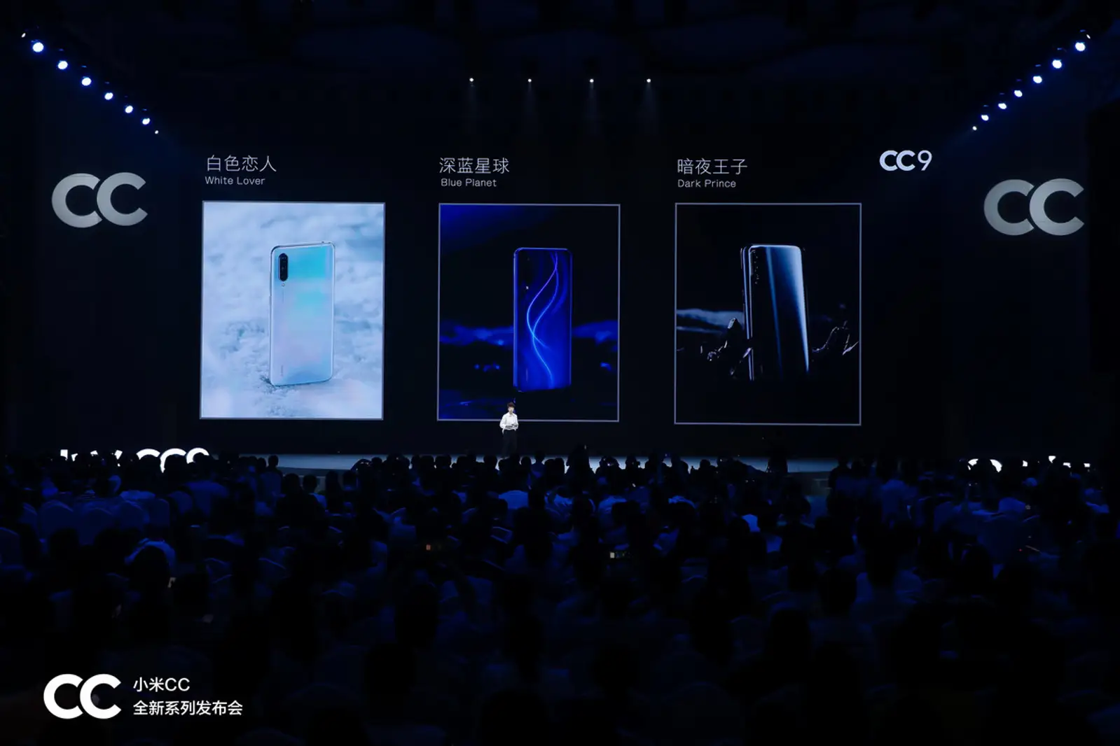小米发布新系列手机；特斯拉Q2交付量9.52万辆；百度移动应用6月日均活跃用户数达到1.88亿