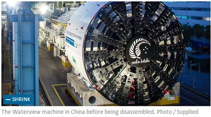中国造巨型盾构机正运往新西兰