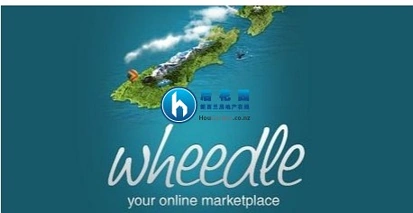 新西兰Wheedle上线一天即掉线
