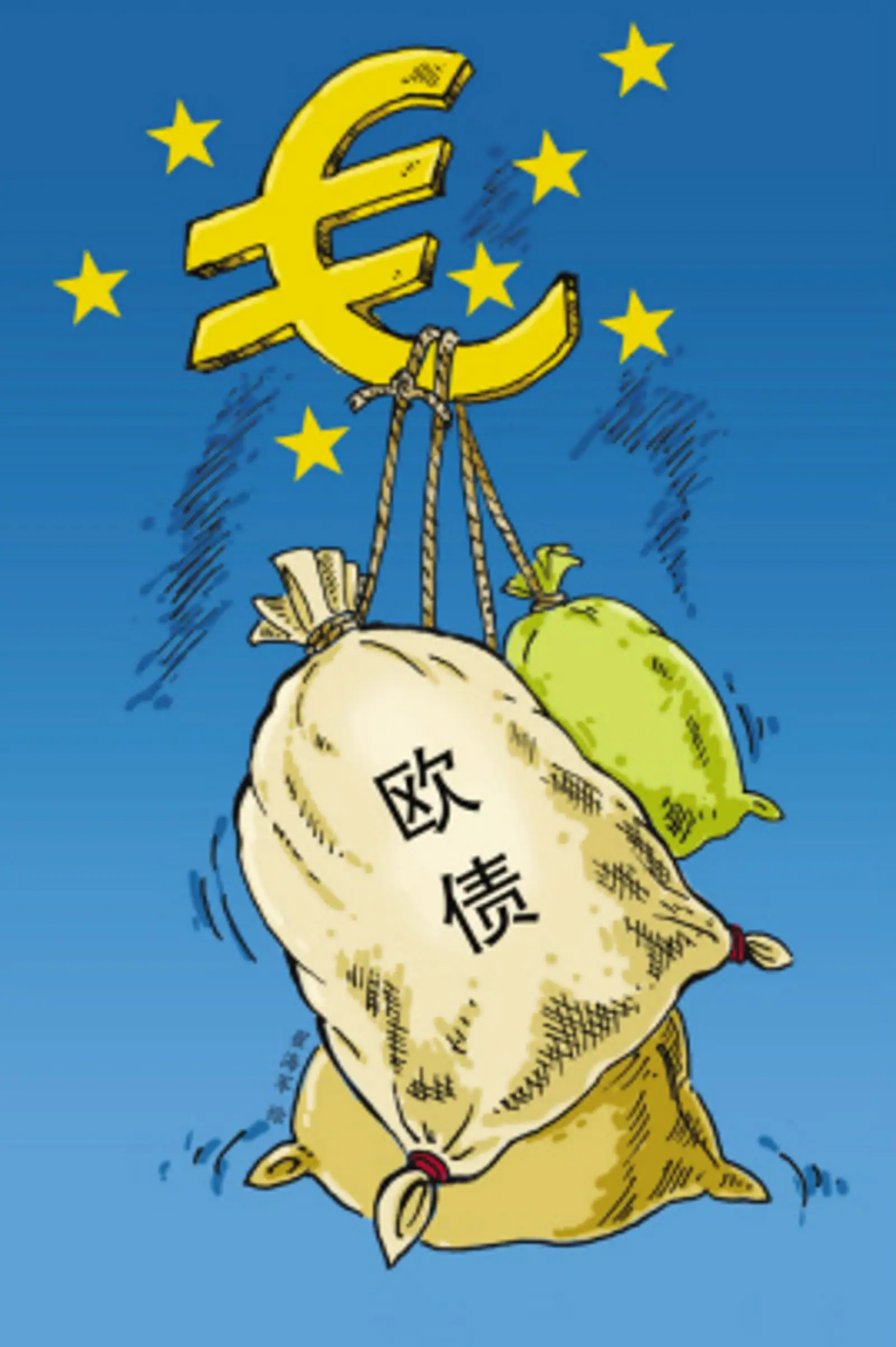 新兴市场国家央行争相抛售导致欧元大幅下挫