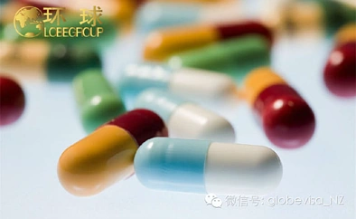 去新西兰旅游应该携带的药物