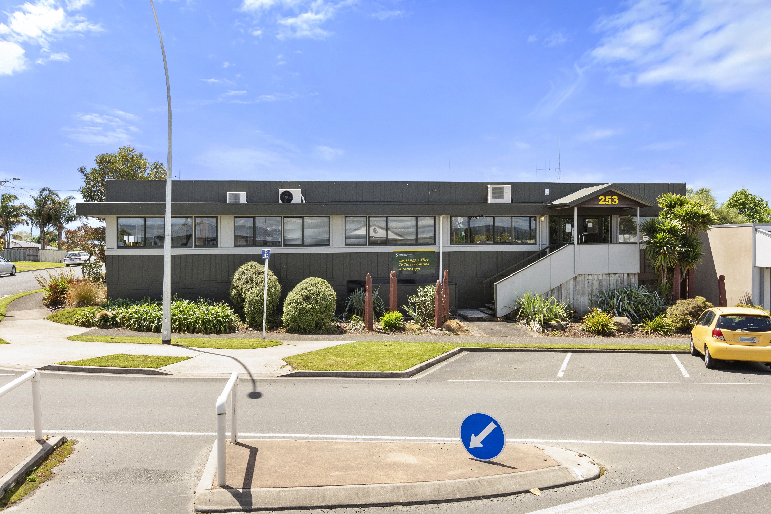 253 Chadwick Road, Gate Pa, Tauranga, 0部屋, 0バスルーム, Office Building