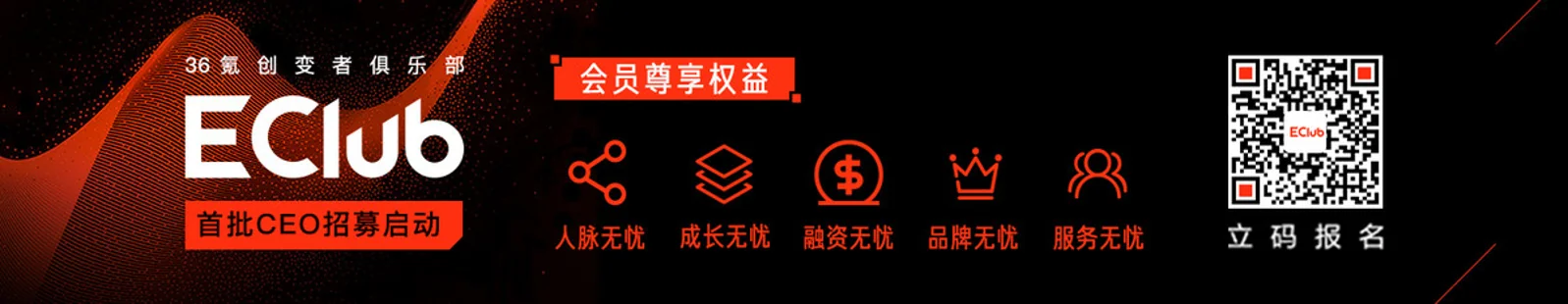 ToB营销的八大帮派