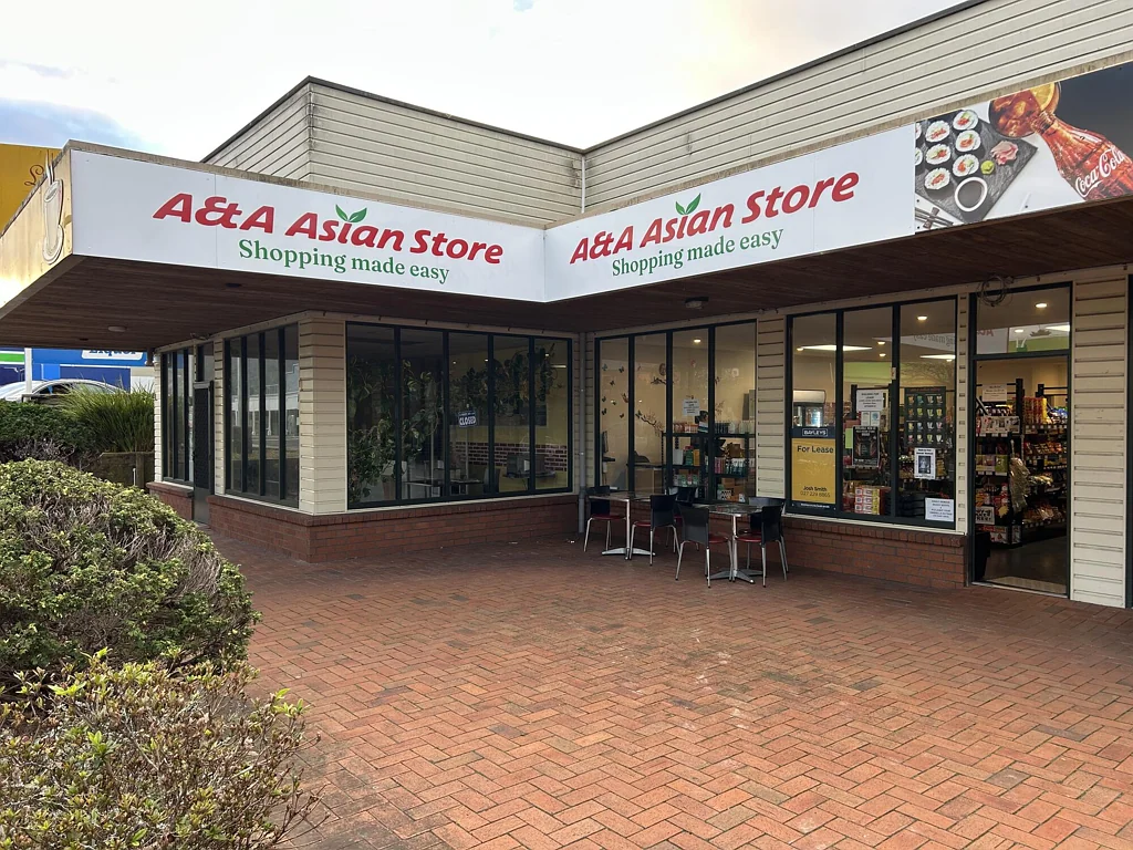 Waihi Find your place in Waihi