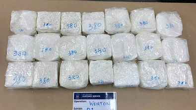 奥克兰特大毒品案：22辆豪车被查，买房洗钱$500万！多名嫌犯落网！