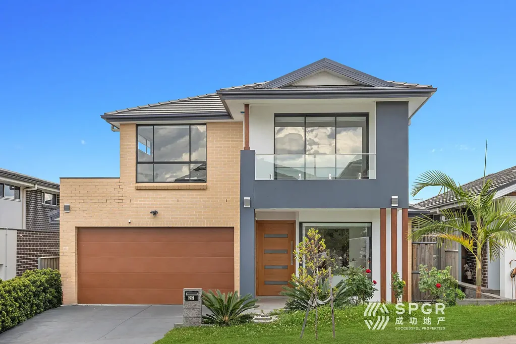27 Equinox Drive, Box Hill, NSW 2765