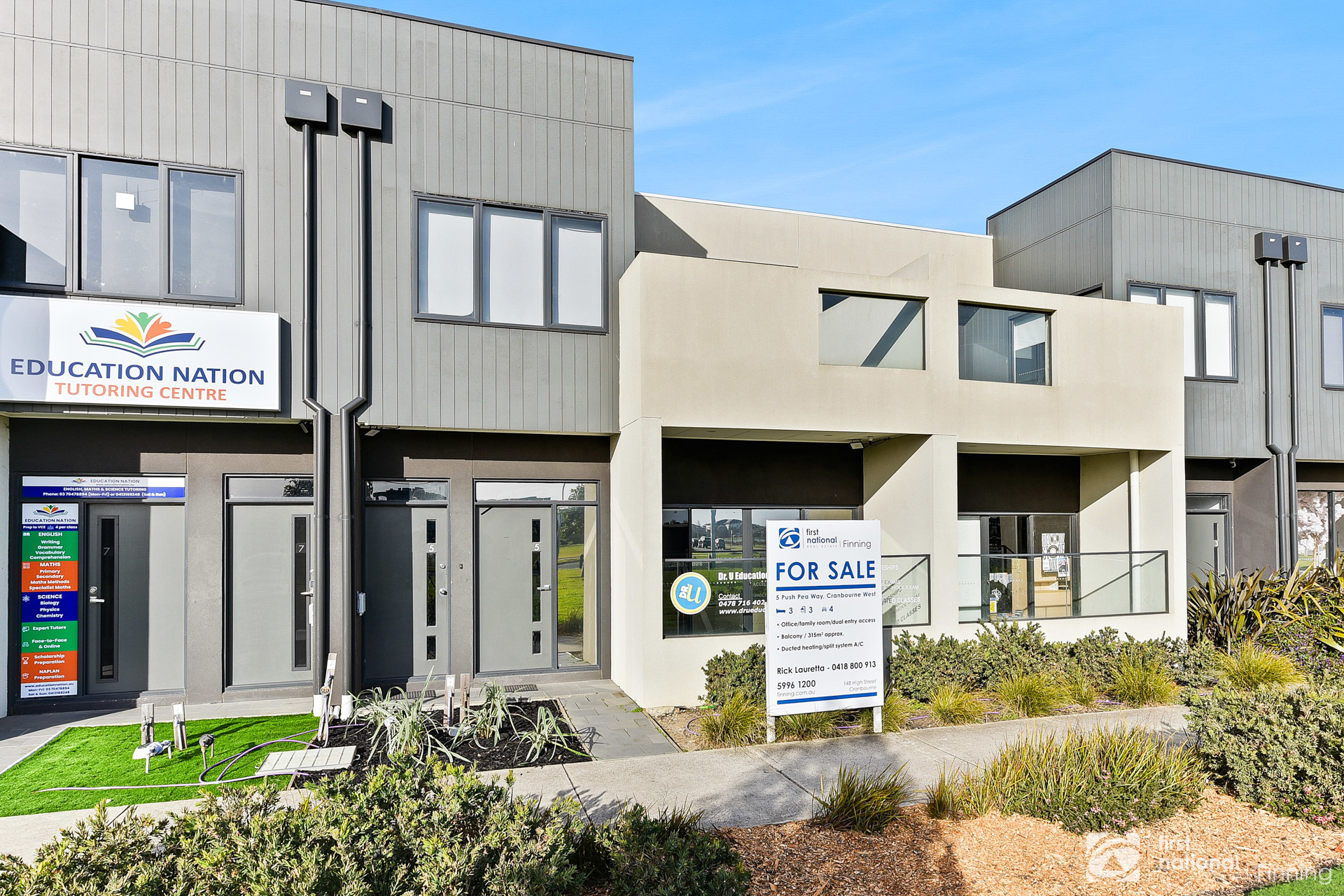 5 PUSH-PEA WAY, CRANBOURNE WEST VIC 3977, 0部屋, 0バスルーム, Townhouse