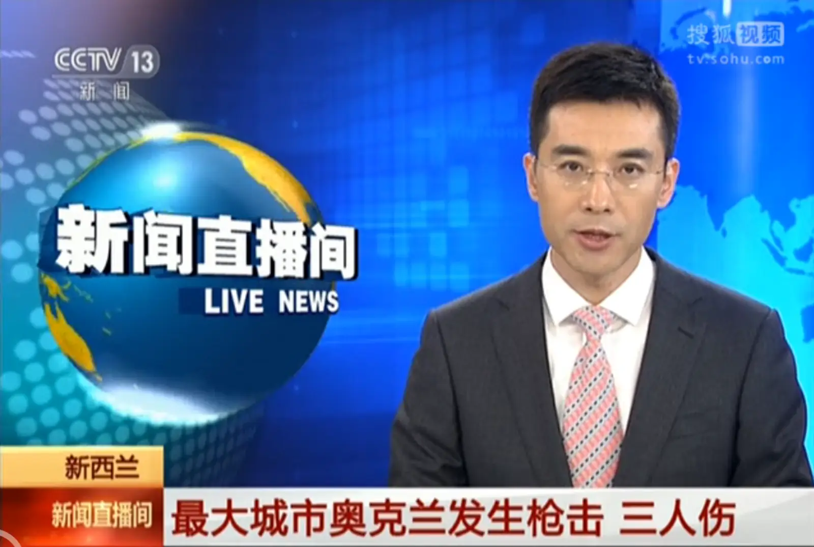 奥克兰昨夜突发枪击案！连央视都惊动了！新西兰还安全吗？